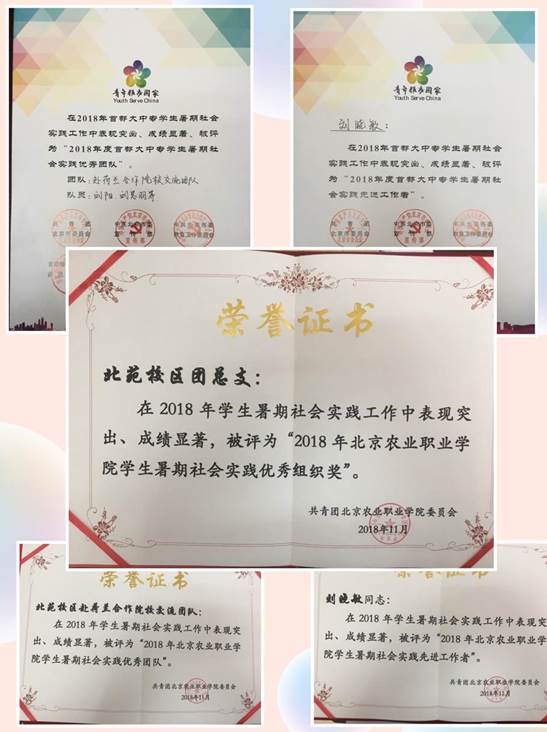 D06F6A046844A64802F54F19928_C7081211_21423