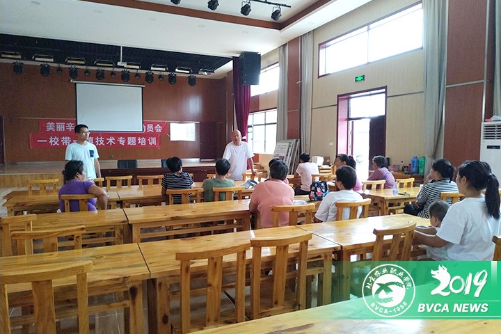 1568680494350097490.jpg 20190917yangwenxiong.jpg