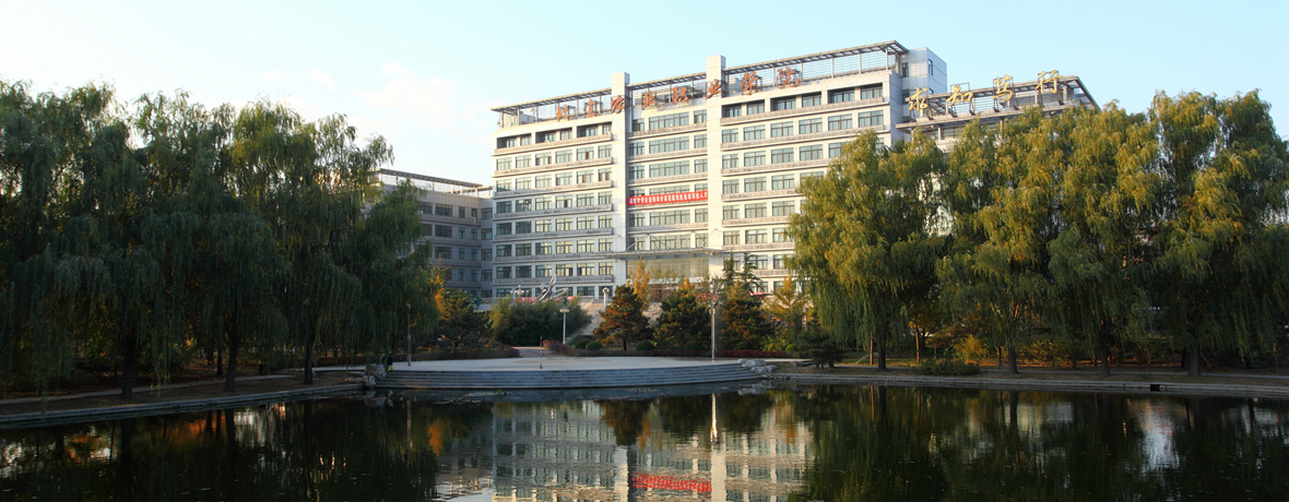 Main Building and BVCA Lake